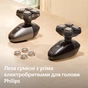 Аксессуары к электробритвам Philips HS740/15 - уменьшенное изображение 7