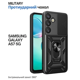 Чохол до мобільного телефона BeCover Military Samsung Galaxy A57 5G SM-A576 Black (715506) зображення 1