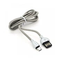 Дата кабель USB 2.0 AM to Micro 5P 1.0m XO Silver 2.8А iKAKU (YT-iK/XO-MS) - зменшене зображення 1
