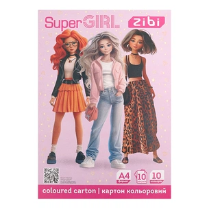 Кольоровий картон ZiBi SUPER GIRL, А4, 10 кольорів - 10 аркушів (ZB.1950-10) зображення 1