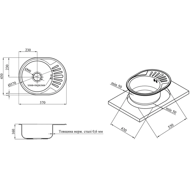 Мийка кухонна Kroner Dekor-5745 06160 (CV022771) - picture 6