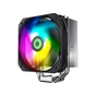 Кулер до процесора Gamemax Sigma 540 ARGB - зменшене зображення 1
