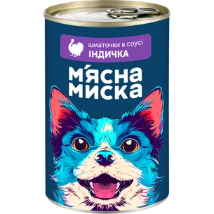 Консерви для собак М'ясна Миска шматочки в соусі з індичкою 415 г (4820255192208) зображення 1