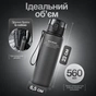 Пляшка для води Casno KXN-1115 560 мл з матовим покриттям Сіра (KXN-1115_Grey) - зменшене зображення 7