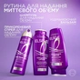 Шампунь Elseve Collagen Lifter 400 мл (3600524251390) - уменьшенное изображение 5