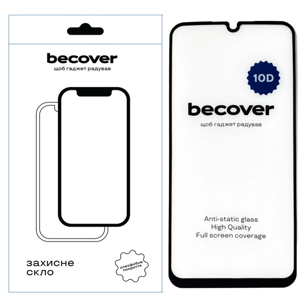 Стекло защитное BeCover Samsung Galaxy M15 5G SM-M156 10D Black (711357) - изображение 1