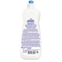 Засіб для ручного миття посуду Карапуз з іонами срібла 500 мл (4820049380958) - зменшене зображення 2