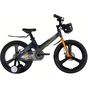 Велосипед Space 20" KID MOON DD рама-11,4" MG 2026 хамелеон (OPS-SK-20-043) - уменьшенное изображение 1