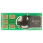 Чип для картриджа Canon LBP-710/712, 12.5K Black JND AHK (1800427) - уменьшенное изображение 1