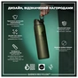 Пляшка для води ION8 OneTouch 1000 мл BPA Free, Dark Green (I8RF1000DGRE) - зменшене зображення 4