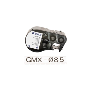 Стрічка для принтера етикеток Brady M4C-750-499, безперервна стрічка, 19.05 mm × 4.88 m, black on white, нейлон (170795) зображення 1
