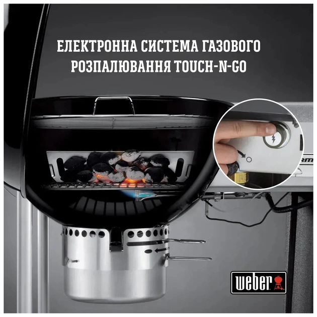Гриль-барбекю Weber Performer Deluxe GBS 57 см Black (15501004) - picture 5