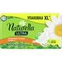 Гігієнічні прокладки Naturella Ultra Normal Plus 18 шт. (8006540225691) - зменшене зображення 2