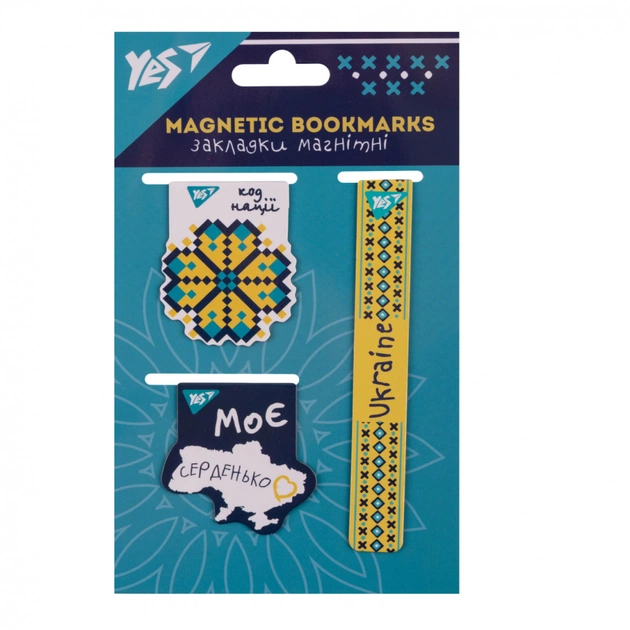 Закладки для книг Yes магнітні Ukraine 3 шт (708354) - picture 1