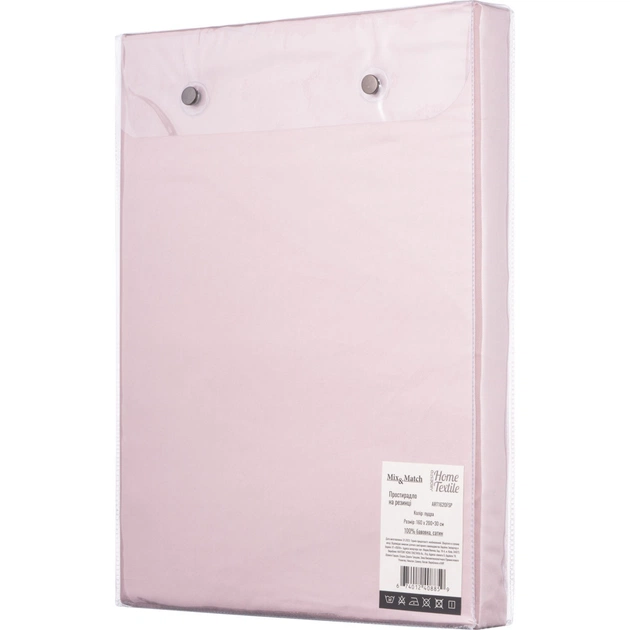 Простирадло Ardesto на резинці Mix&Match сатин 160х200+30 см пудра (ART1620FSP) - picture 5