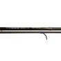 Вудилище Nomura HARU 2.40м 15-40гр. (вага 157гр.) (NM21104024) - зменшене зображення 3