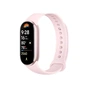 Фітнес браслет Xiaomi Smart Band 9 Mystic Rose (BHR8345GL) (1071802) - зменшене зображення 1