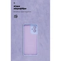 Чохол до мобільного телефона Armorstandart ICON Motorola G55 5G Camera cover Lavender (ARM81210) - зменшене зображення 4