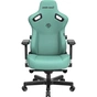 Крісло ігрове Anda Seat Kaiser 3 Size L Green (AD12YDC-L-01-E-PV/C) - зменшене зображення 9
