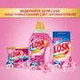Пральний порошок Losk Ароматерапія Ефірні олії та аромат Малазійської квітки 7.65 кг (9000101547160) - зменшене зображення 6