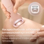 Епілятор Philips BRE718/00 - зменшене зображення 3