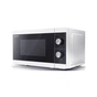 Мікрохвильова піч Sharp YC-MS01E-W - зменшене зображення 2