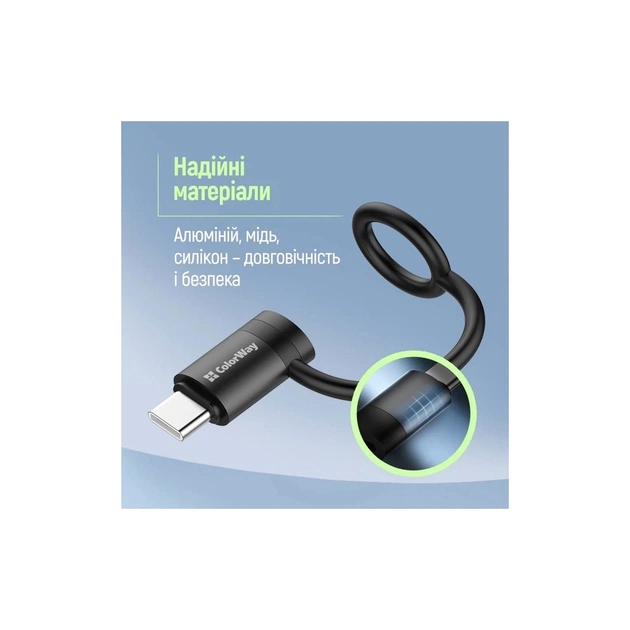 Перехідник Lightning F to USB-C M black ColorWay (CW-AD-CL2) - picture 12