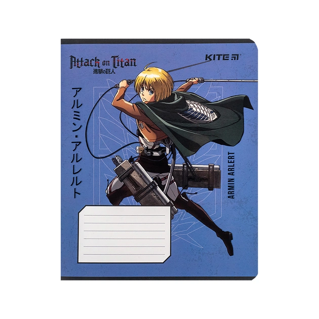 Зошит Kite Attack on Titan, 12 аркушів, лінія (AT24-234) - picture 10