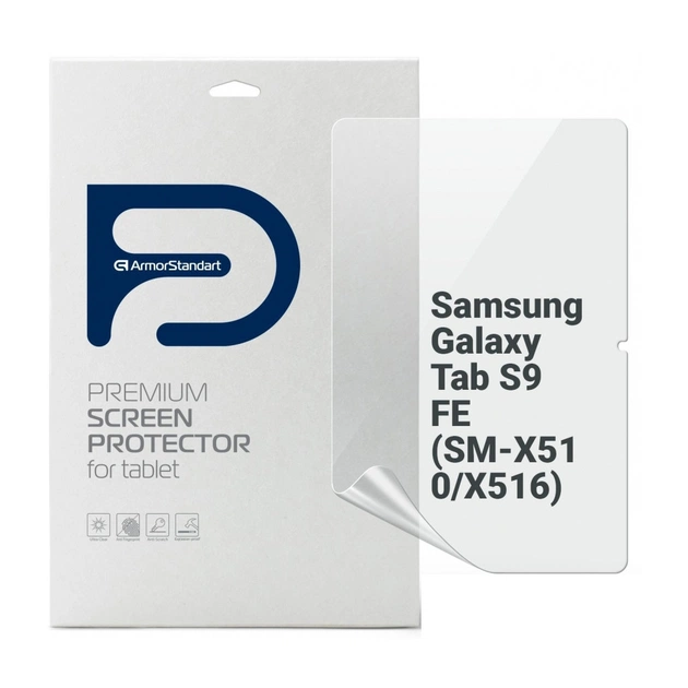 Пленка защитная Armorstandart Matte Samsung Galaxy Tab S9 FE (SM-X510/X516) (ARM72423) - изображение 1