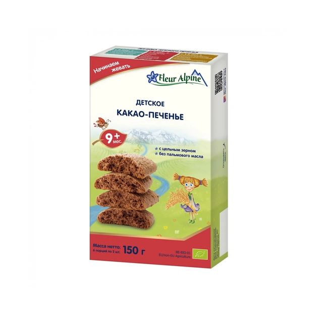 Дитяче печиво Fleur Alpine органічне какао,150 г (5412916941189) - изображение 1