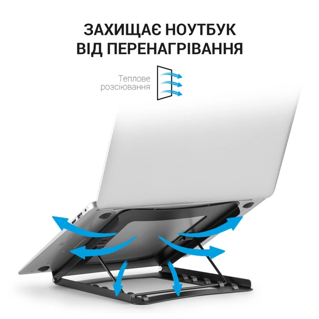 Підставка до ноутбука OfficePro LS325 - picture 6