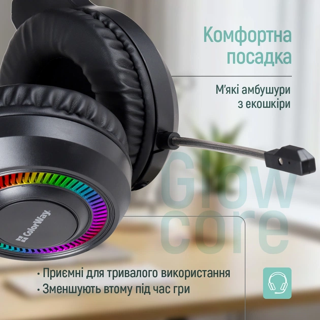 Гарнітура СolorWay GlowCore RGB Black (CW-HPG02BK) - зображення 11