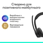 Навушники Logitech Zone 305 for Business Wireless/Bluetooth UC Black (981-001453) - зменшене зображення 6