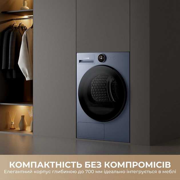 Сушильна машина Dreame L9 (DWD09L90TA) - зображення 5