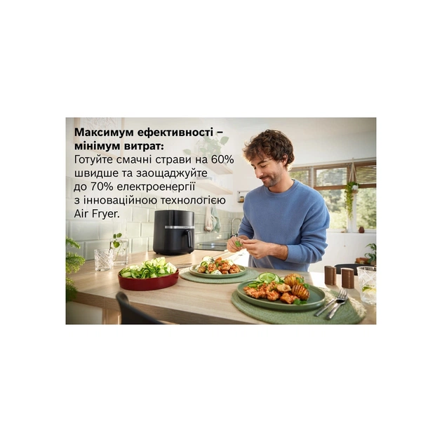 Мультипіч Bosch MAF462B0 - изображение 8