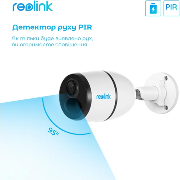 Камера відеоспостереження Reolink G330 (Go Plus) - picture 7