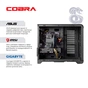 Персональный компьютер COBRA (I144F.32.S10.56.23091) - уменьшенное изображение 5