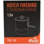 Котел туристичний Tramp анодований з теплообмінником 1,5 л (TRC-118) - зменшене зображення 6