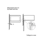 Мікрохвильова піч Siemens BE555LMS0 - уменьшенное изображение 8