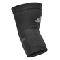 Фіксатор ліктя Adidas Performance Elbow Support ADSU-13331 Чорний S (885652007603) - уменьшенное изображение 7