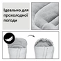 Чохол для ніг Hauck Winter Grey (56712-8) - зменшене зображення 5