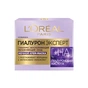Крем для обличчя L'Oreal Paris Гіалурон експерт 50 мл (3600523775620) - зменшене зображення 2