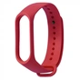 Ремінець до фітнес браслета Xiaomi Mi Band 3 Red (425567) - уменьшенное изображение 1
