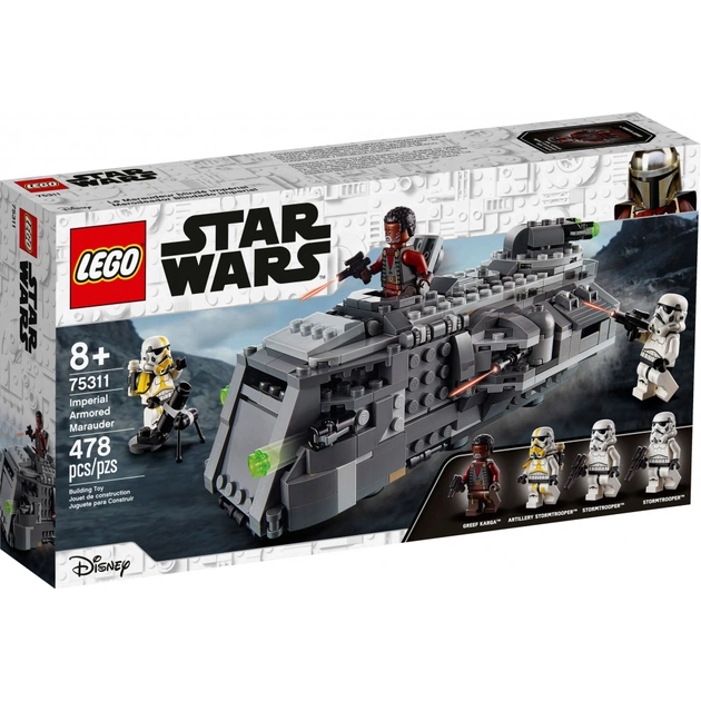 Конструктор LEGO Star Wars Імперський броньований корвет типу «Мародер» 478 деталей (75311) - зображення 1