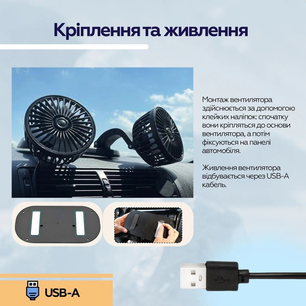 Вентилятор XoKo XK-F05 - picture 9