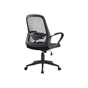 Офісне крісло Special4You Lund black (E7481) - зменшене зображення 5