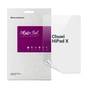 Плівка захисна Armorstandart Anti-Blue Chuwi HiPad X (ARM67154) - уменьшенное изображение 1