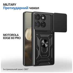 Чохол до мобільного телефона BeCover Military Motorola Edge 60 Pro Black (715527) зображення 1