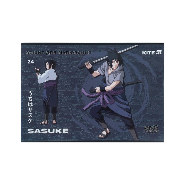 Альбом для малювання Kite Naruto, 24 аркуша (NR25-242) - picture 5