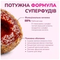 Ласощі для собак LK Baits Pet Nutrigo Collagen Complex Mini для дрібних порід з колагеном (Ø 15 мм) 75 г (7777024) - зменшене зображення 5